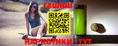 дурь Бугуруслан