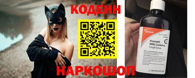 круглые Гусев