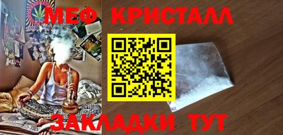 mdma Камышлов