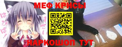 дурь Бугуруслан