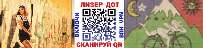продажа наркотиков  Еманжелинск  Марки N-bome 1500мкг 