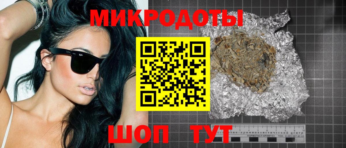 Псилоцибиновые грибы Cubensis Еманжелинск